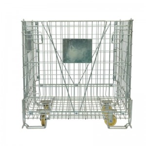 Coimeádán peataí peataí